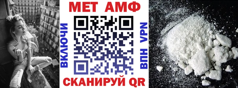 Amphetamine 98%  Торжок 