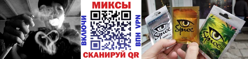 Бутират GHB Торжок