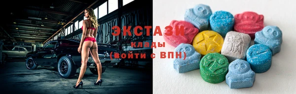 кокаин Няндома