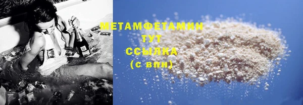 прущая мука Нязепетровск