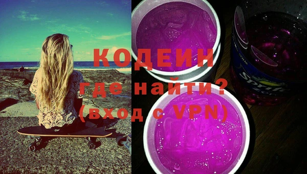 прущая мука Нязепетровск