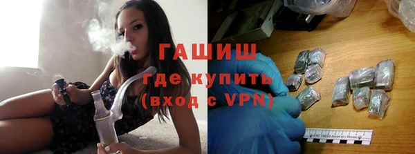 прущая мука Нязепетровск