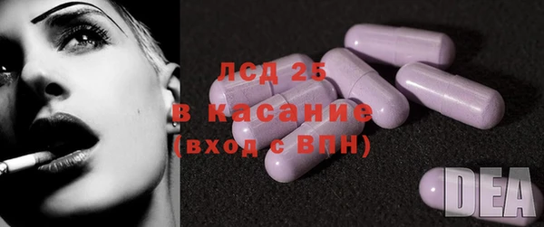 кокаин Няндома