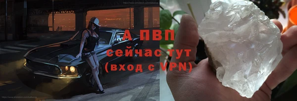 кокаин Няндома