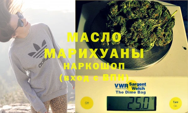кокаин Няндома