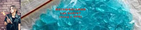 кокаин Няндома