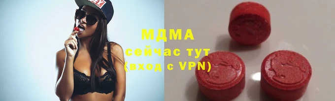 прущая мука Нязепетровск