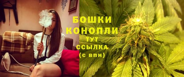 альфа пвп VHQ Нягань