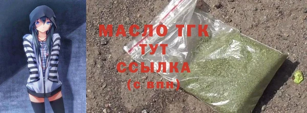кокаин Няндома