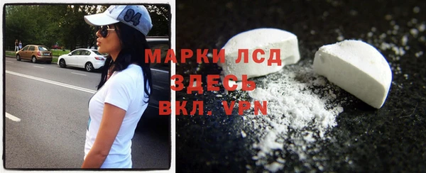 прущая мука Нязепетровск