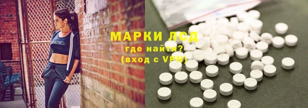 прущая мука Нязепетровск