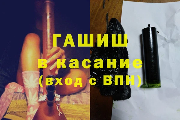 прущая мука Нязепетровск